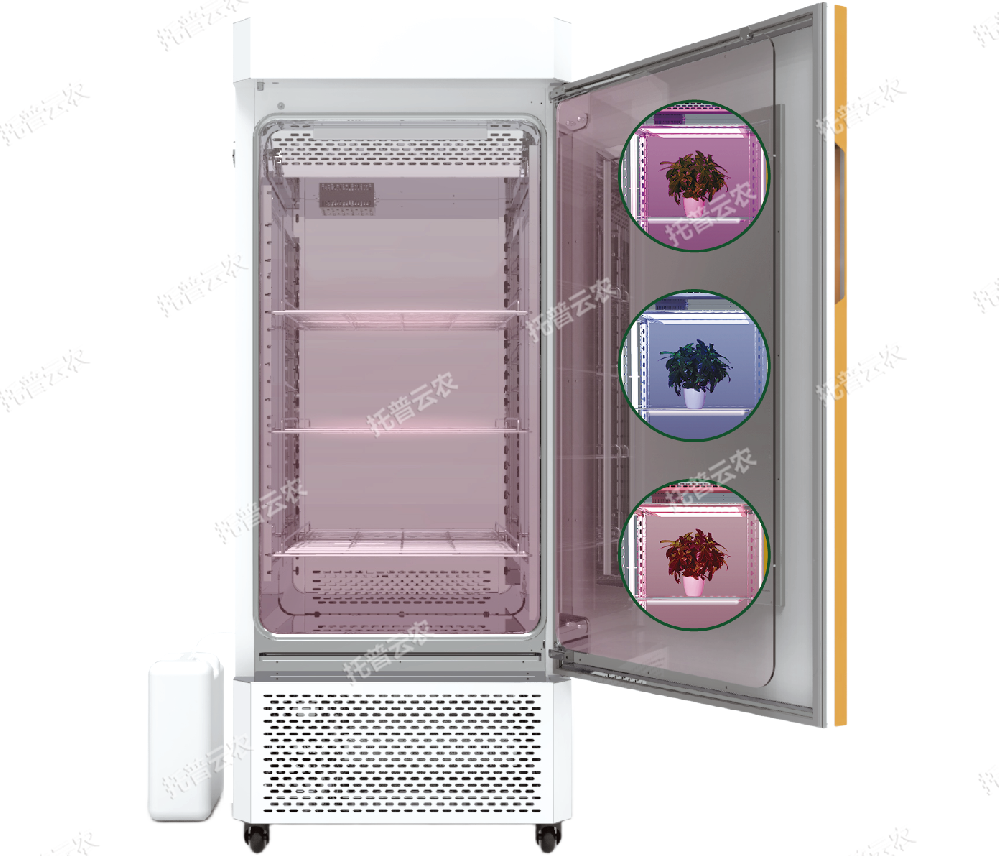 可調(diào)光譜植物培養(yǎng)箱